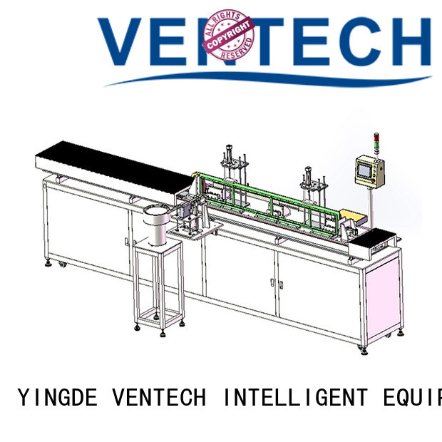 VENTECH industrial automation with good price for factory