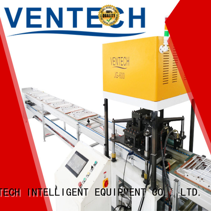 VENTECH efficient industrial automation manufacturer for plant