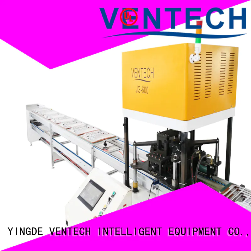 VENTECH industrial automation directly sale for plant