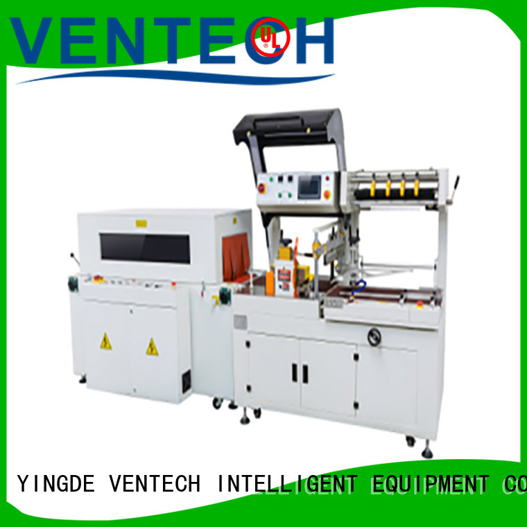 VENTECH industrial automation factory for plant