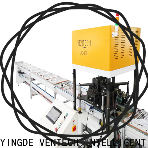 VENTECH industrial automation customized for plant